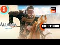 Yateem Khaane Ke Jabaaz Ali Baba Dastaan E Kabul Ep 32 Full Episode 27 Sep 2022