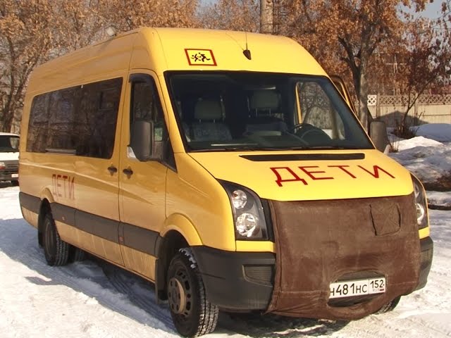 В ангарских школах  всего три безопасных автобуса