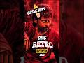 Retro Movie Reviews Shorts Movie Trending