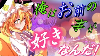 優しさ故に、傷がつく～番外編～《＃１２ クリスマス》