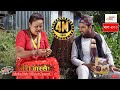 Meri Bassai New Episode - 500  By Media Hub Official Channel