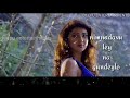 Rakshasudu Suriya Pranitha What S App Status Video