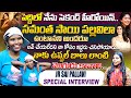 నాకు ఉప్పల్ బాలు లాంటి మొగుడు కావాలి J