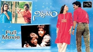 Nirnayam Telugu Full Length Movie  Nagarjuna Amala