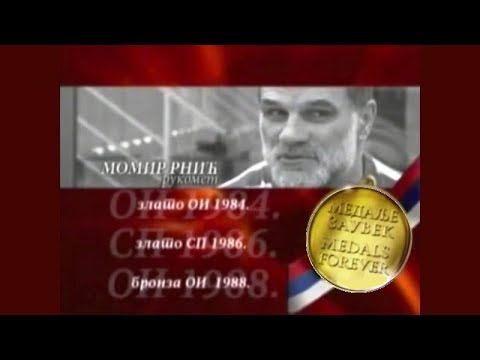 MEDALJE ZAUVEK MOMIR RNIĆ RUKOMET JUGOSLAVIJA ZRENJANIN RK PROLETER HANDBALL  MEDALS FOREVER