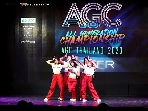 230916 UDCz cover ITZY - CAKE @ AGC ALL GENERATION CHAMPIONSHIP THAILAND 2023