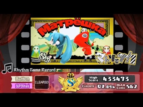 Matryoshka (Super Hard) [Button Mode] Perfect | Hatsune Miku Project Mirai DX~