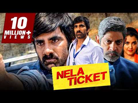 Nela Ticket - Ravi Teja Telugu Action Hindi Dubbed Movie | Malvika Sharma, Jagapathi Babu