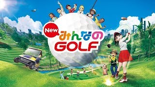 [みんゴル]元ガチ勢復帰！もうenjoy勢ｗｗ｜New みんなのゴルフ