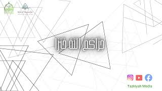 Download lagu AL-AZKAR 1448H | Siri 21 [3.8.2026] mp3
