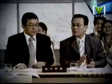 RicSung - 모르겠나요 (Don't You Know) (Ost. Super Rookie)