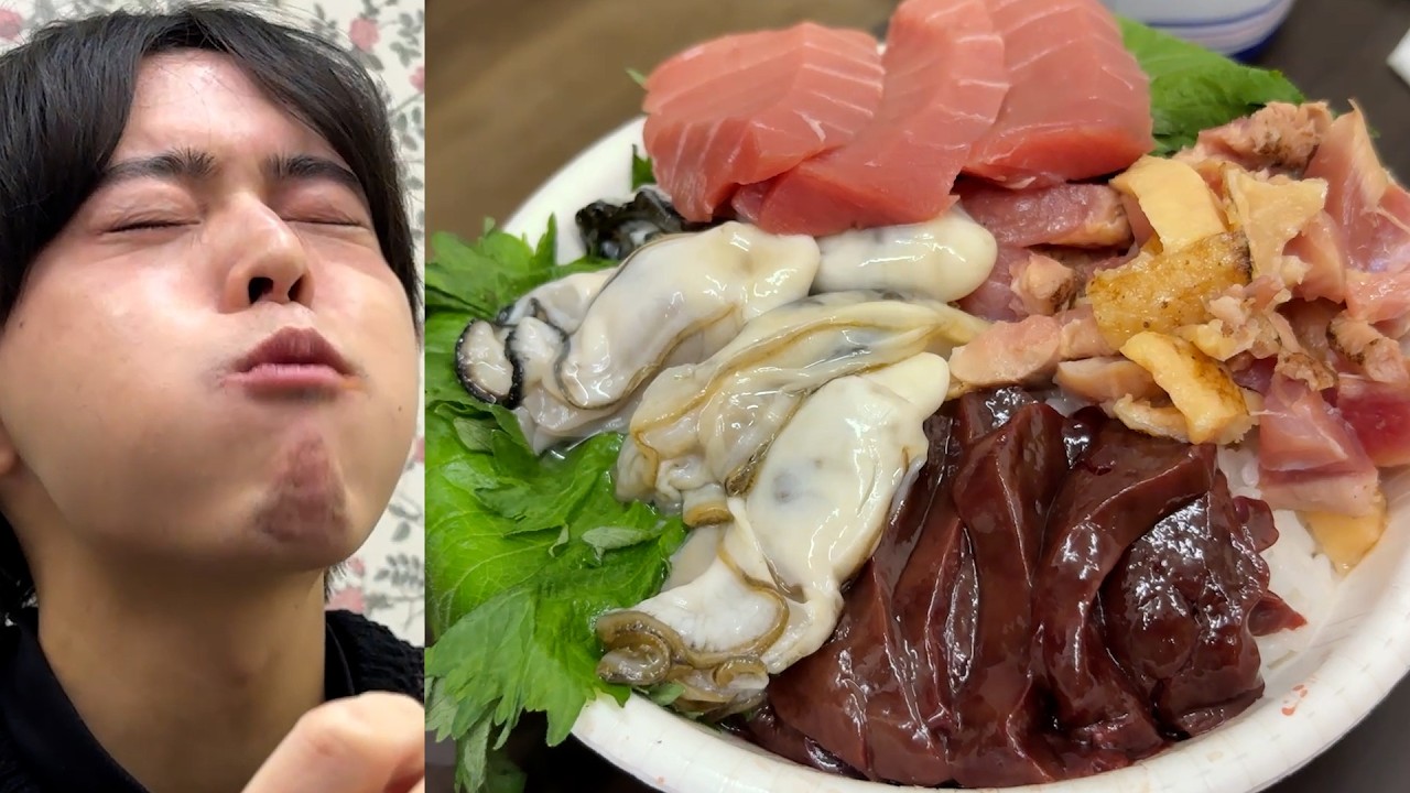 食中毒リスクがある食材だけを集めて丼にした『リスク丼』が美味すぎる...