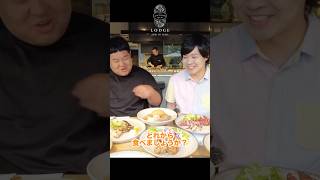 ジャカルタでこのレベルの日本食食べれるの？日本より日本！【炭と米】