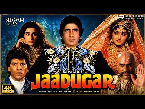 Jaadugar