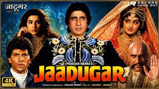 Jaadugar