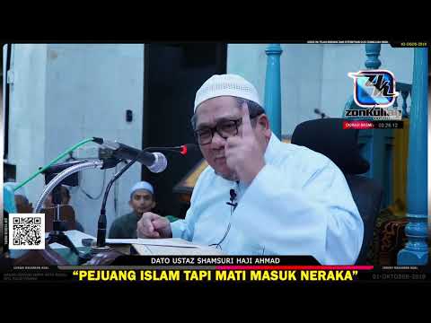 TAZKIRAH : Jangan Ambil Hak Orang - Ustaz Shamsuri Haji Ahmad