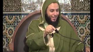 الدرس 137 كرسي الإمام مالك مادة الفقه المالكي للدكتور سعيد الكملي image