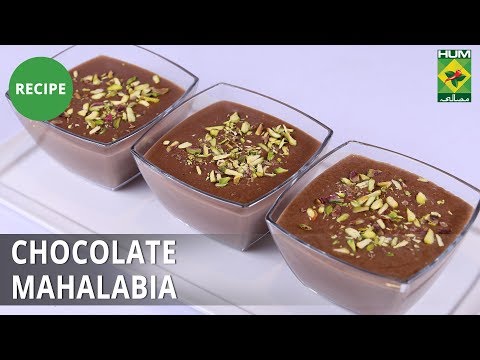 Chocolate Mahalabia | Mehboob's Kitchen | Masala TV | Mehboob Khan