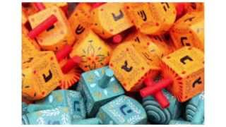 Nun Gimmel Hay Shin - The LeeVees