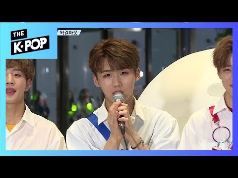 동키즈, 더 쇼; 퇵길아웃! (190806)