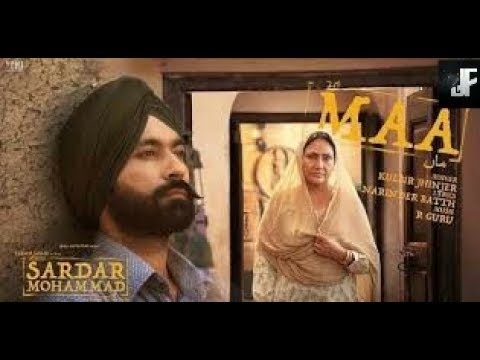 MAA ll TARSEM JASSAR ll KHULBIR JHINJER ll