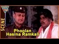 Phoolan Hasina Ramkali Movie Sadashiv Amrapurkar Escape From Anupam Kher Kirti Singh Sudha