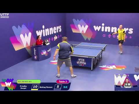 WINners CUP table 2  12.12  Priadko Sergei - Boklag Roman  17:00