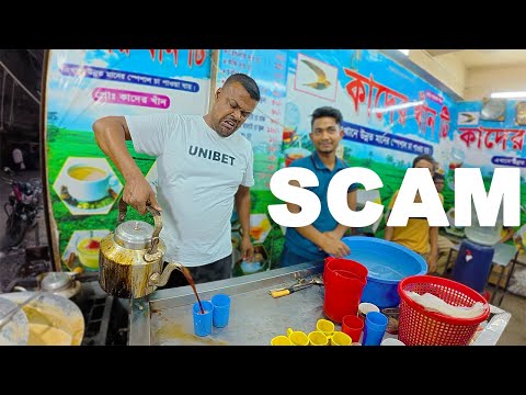 Bangladeshi Scammer Didn't Expect Me To Be Smarter 🇧🇩