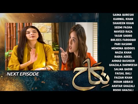 Nikah Epi 42 Teaser - Nikah Episode 42 Promo [ Kanwal Khan Haroon Shahid Zainab Shabbir ]