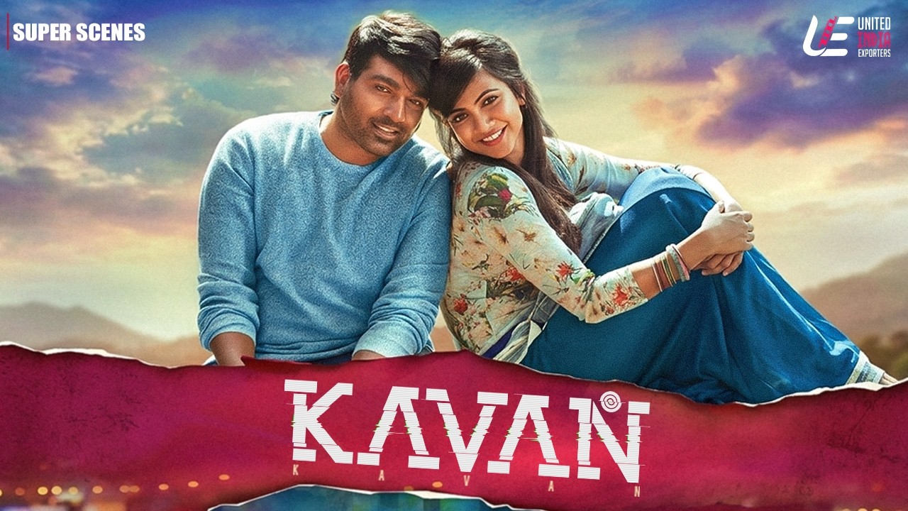 Kavan Super Scenes | Vijay Sethupathi | Madonna |  T. Rajendar | Vikranth | Darshana Rajendran