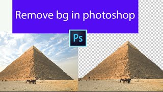 How to remove a background in photoshop | 2 methods | in 2025 | Make it easily for beginners