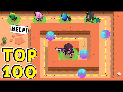 ТОП-100 Смешных Моментов в Brawl Stars !! ЧИТЕР vs НУБ !!