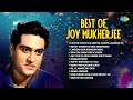 Best Of Joy Mukherjee Love In Tokyo Bahut Shukriya Badi Meherbani Lakhon Hain Nigahon Mein