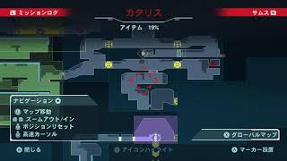 『メトロイドドレッド』#2[Live]