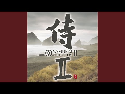 Legend of the Ocean (From the Album "Asian Drums")