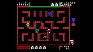 MSX Game: Alibaba and 40 Thieves (1984 ICM)