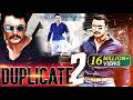 Duplicate 2 South Dubbed Hindi Movie Darshan Navya Nair Prabhu