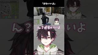 【 #madtownGTA 】花芽すみれの服をサラッと「可愛いよ」と褒める酒寄颯馬【にじさんじ切り抜き】 #酒寄颯馬 #にじさんじ #花芽すみれ #shorts