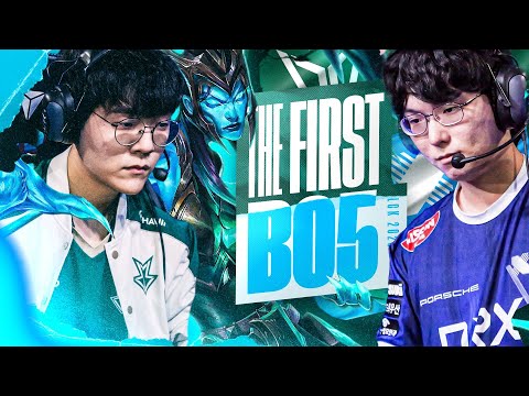 THE FIRST LCK BO5 IN JANUARY - BRO VS DRX LCK CUP 2026
