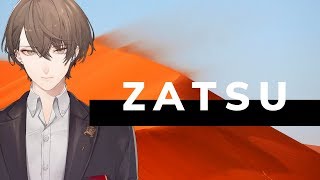 【雑談】就寝前に垂れ流して頂ければ幸いです雑談【にじさんじ/加賀美ハヤト】
