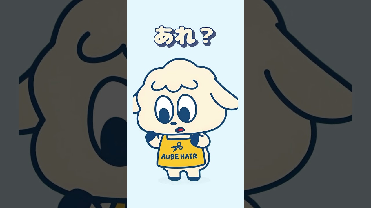 やることが多い日って、何もしてなくても頭だけ疲れるよね。