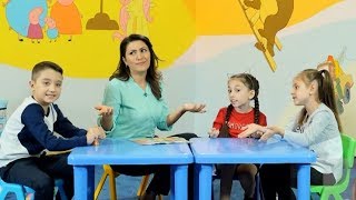 Ուչիկ բուչիկ 22.10.2019