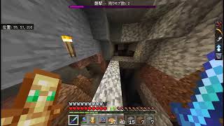 【全機種対応マイクラ参加型】鎖骨生活鯖発展記録 ♯１２