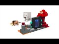21255 LEGO®  Minecraft Netheri Portaali Varitsus 