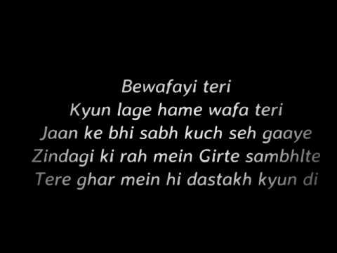 Teriyaan   Asim Azhar & Aima Baig   Lyrics Video