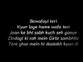 Teriyaan Asim Azhar Aima Baig Lyrics Video