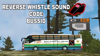 Reverse conductor whistle sound codename v35  down