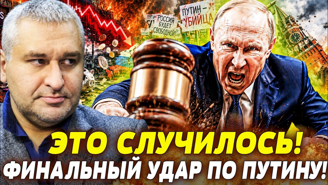 💥В КРЕМЛЕ СЛУЧИЛОСЬ ТО, ВО ЧТО НИКОГДА НЕ МОГЛИ ПОВЕРИТЬ! СДАЛИ ВСЕХ: СВО ЗАК