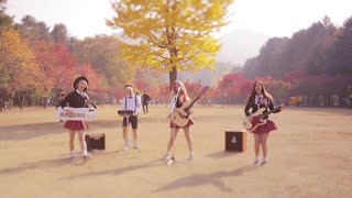 [MV] Kiwi Band (키위밴드) - 떠나요 (Let's Go Together)