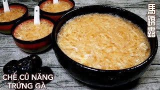 Download lagu Chicken Egg Watermelon Dessert - Saigon Street Dessert - Traditional Chinese Recipe - 馬蹄露 mp3